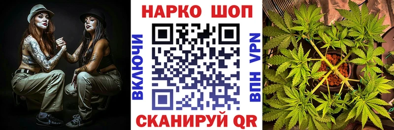 Что такое Усмань Героин  Меф мяу мяу  A PVP  ГАШ  Марихуана  АМФЕТАМИН 