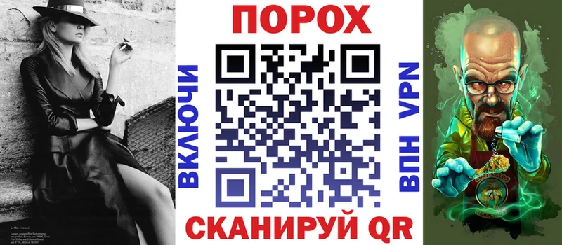 где купить наркоту  Усмань  Амфетамин 97% 