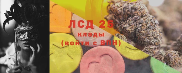 мет Майский