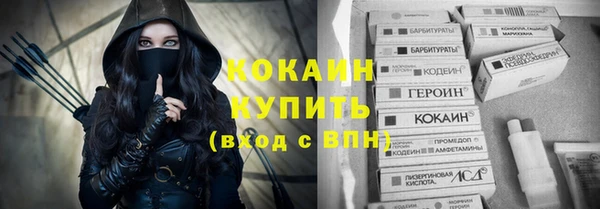 мет Майский