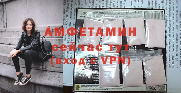 синтетический гашиш Магадан