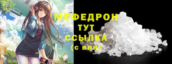 синтетический гашиш Магадан