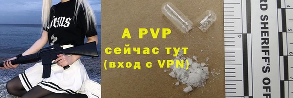 мет Майский