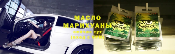 mix Новокубанск
