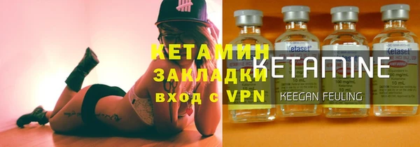 мет Майский