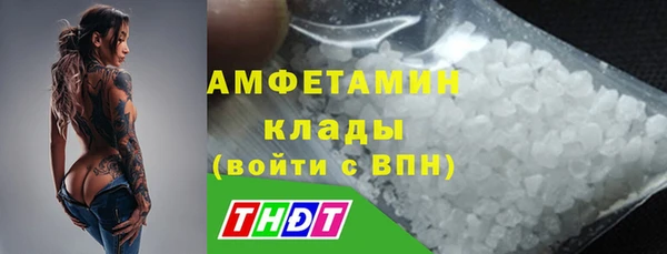 синтетический гашиш Магадан