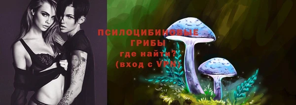 синтетический гашиш Магадан