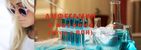 мет Майский