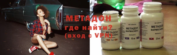 мет Майский