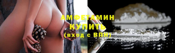 синтетический гашиш Магадан