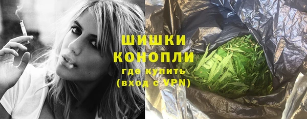 синтетический гашиш Магадан