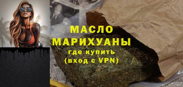 mix Новокубанск