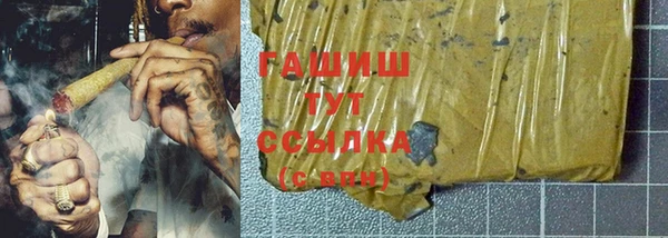 мет Майский