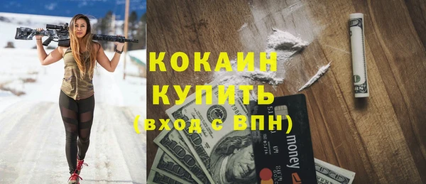 мет Майский
