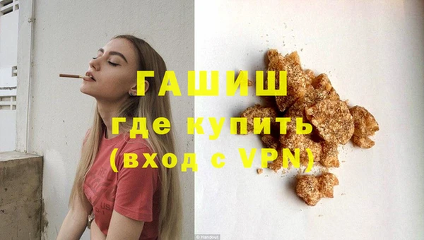 эйфоретик Магас