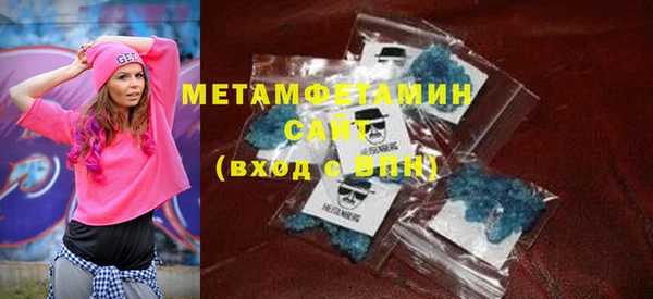 мет Майский