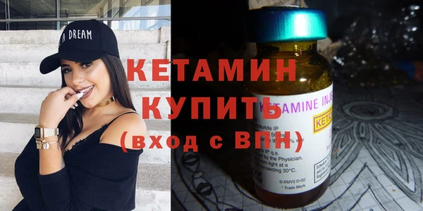мет Майский