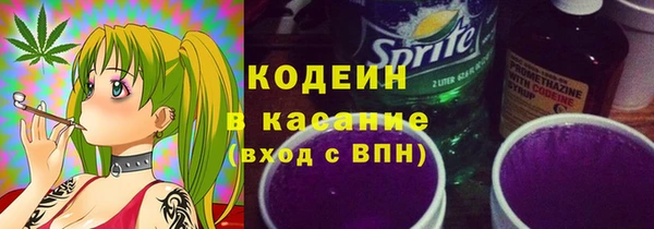 синтетический гашиш Магадан