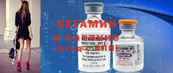 эйфоретик Магас