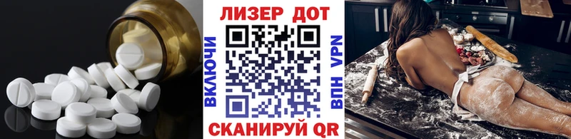 сколько стоит  Усмань  LSD-25 экстази ecstasy 